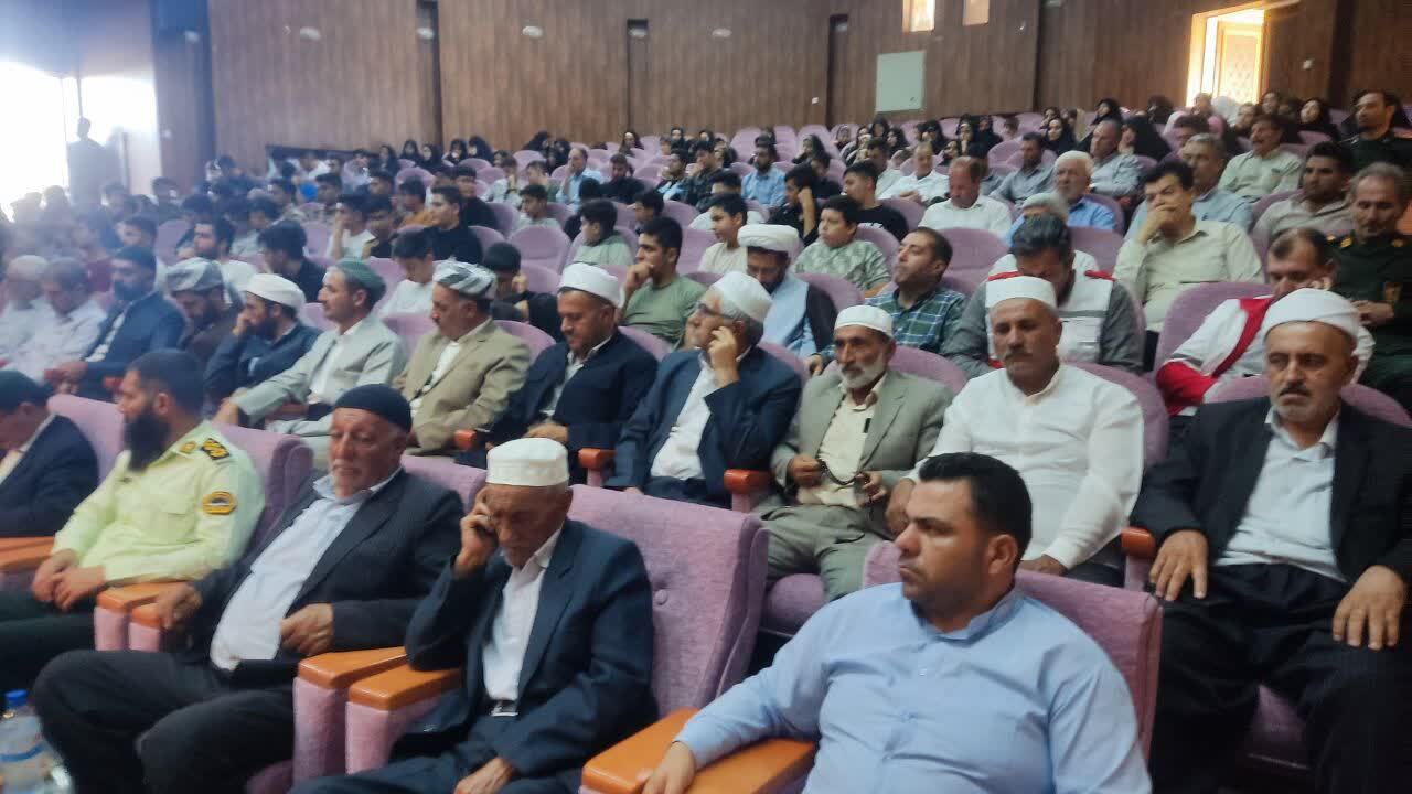 پیام آذری