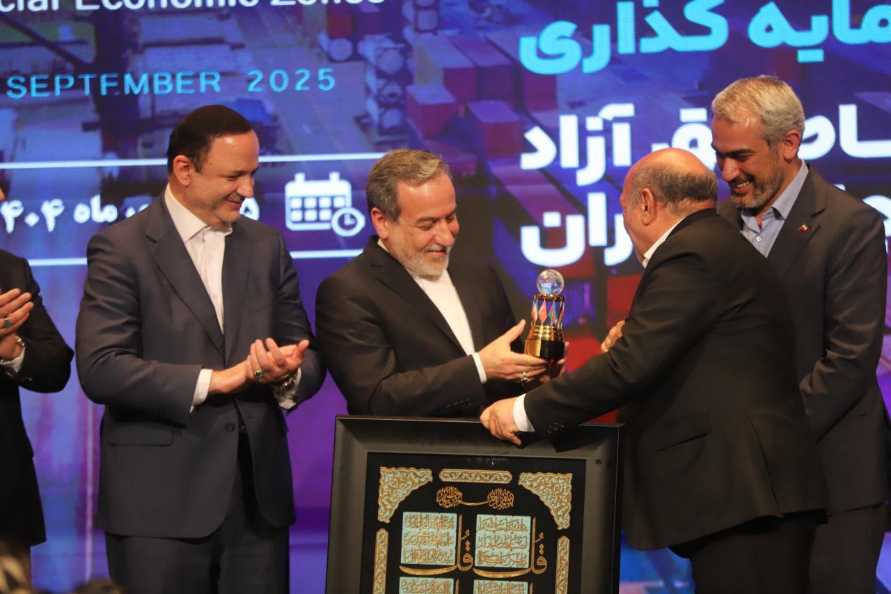 پیام آذری