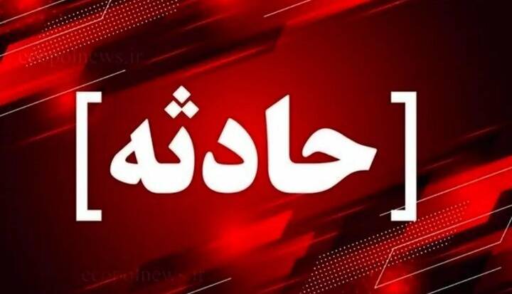 ۹ مصدوم در تصادف دو خودرو در جاده سرو ارومیه