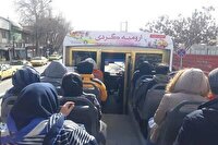 ارومیه‌گردی با اتوبوس گردشگری