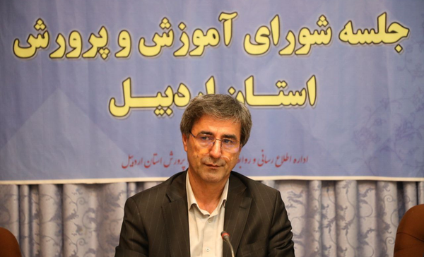 پیام آذری