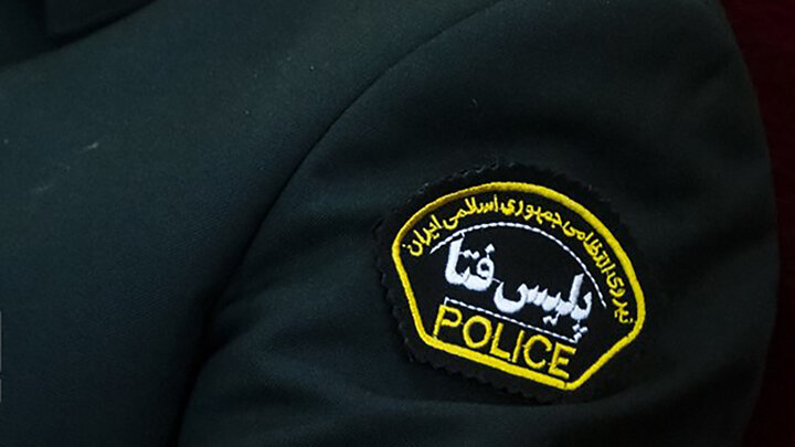 پیامک‌های حاوی لینک سود سهام عدالت، کلاهبرداری است