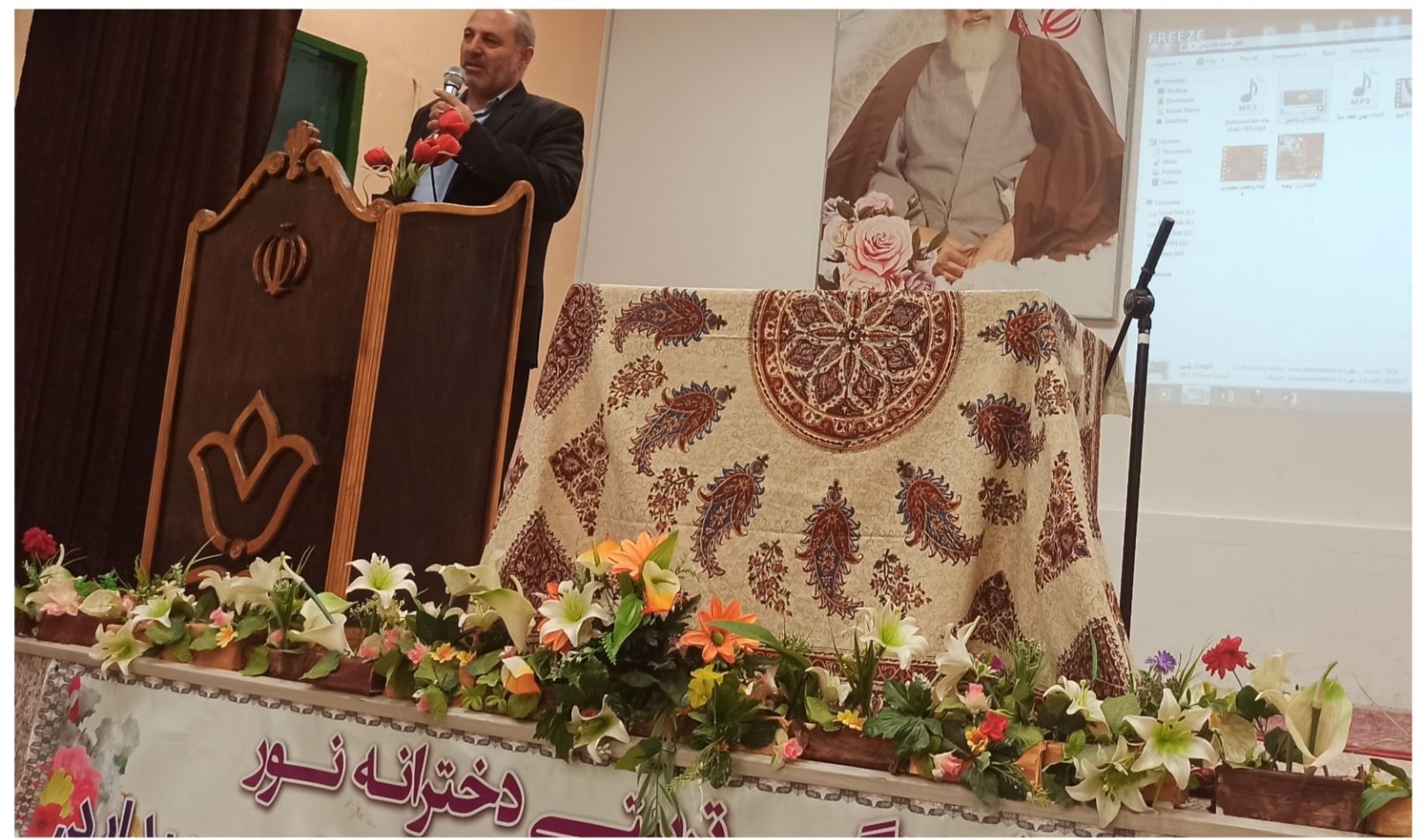 پیام آذری