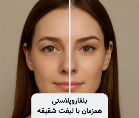 پیام آذری