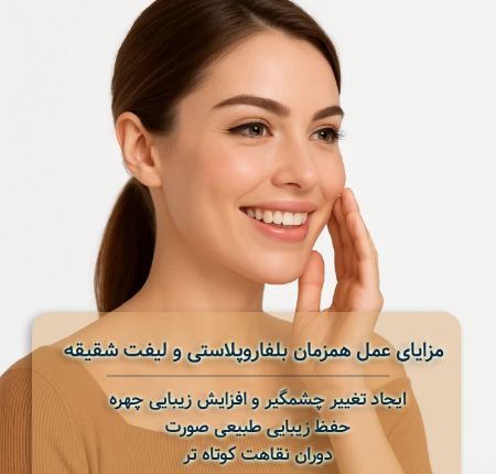 پیام آذری