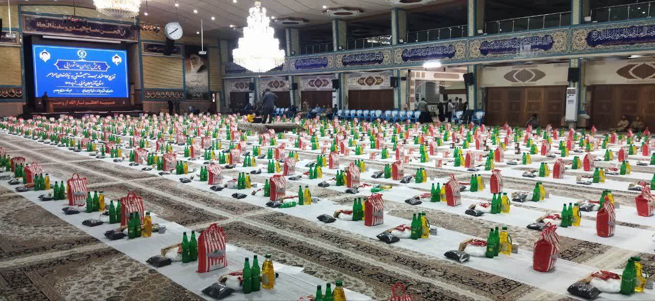 پیام آذری