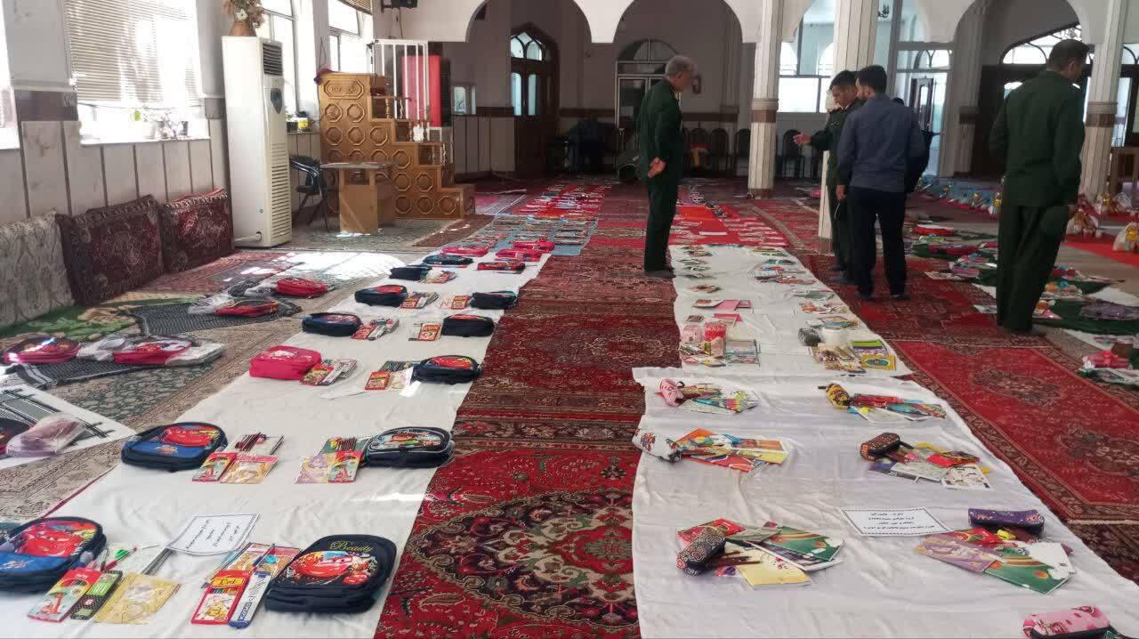 پیام آذری