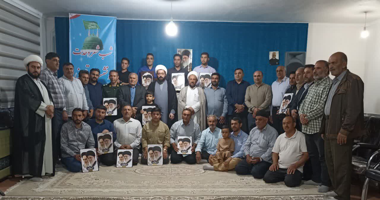 پیام آذری