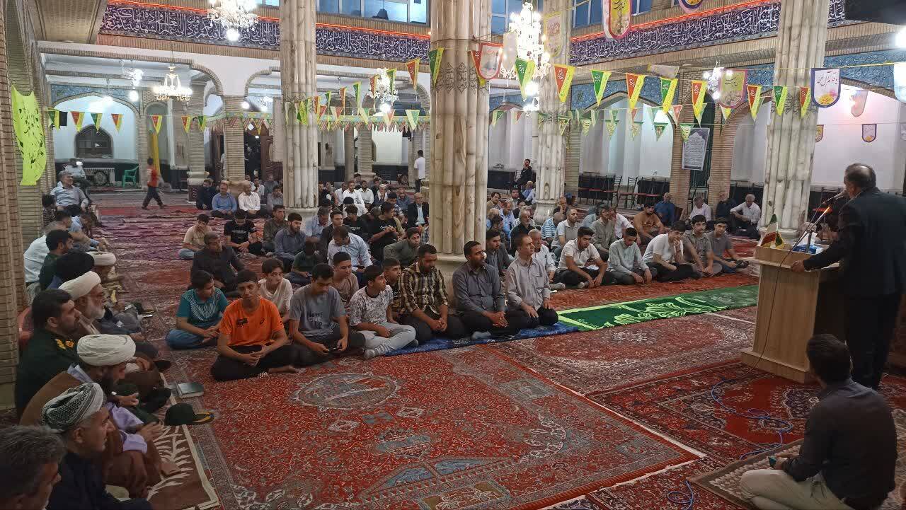پیام آذری