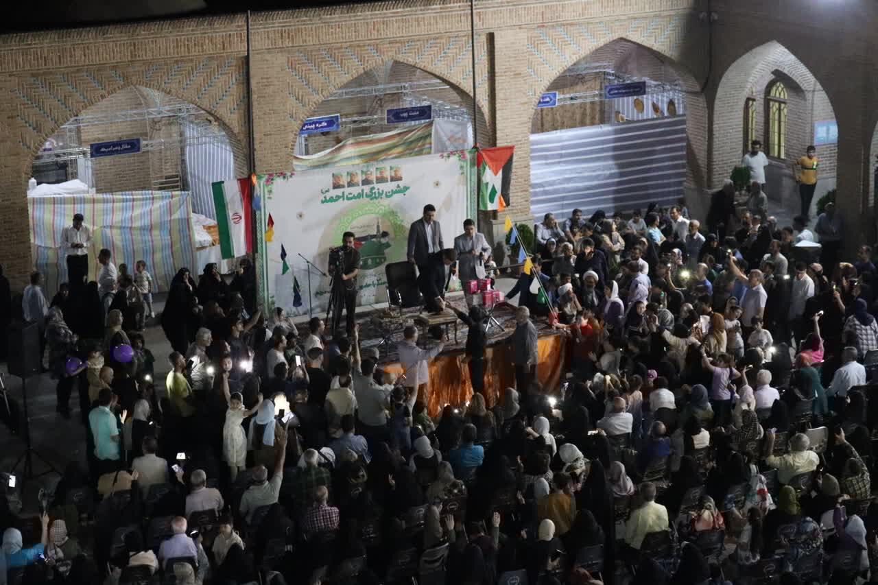 پیام آذری