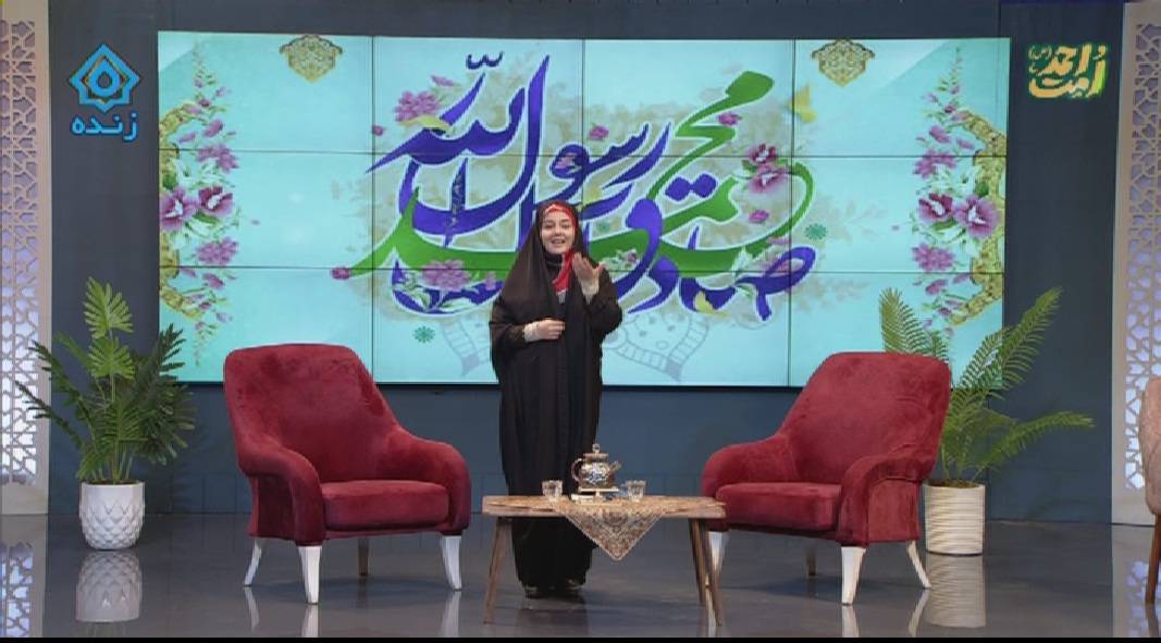پیام آذری