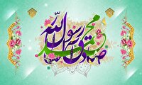 برگزاری محفل میلاد پیامبر اکرم (ص) و امام جعفر صادق (ع) در سلماس