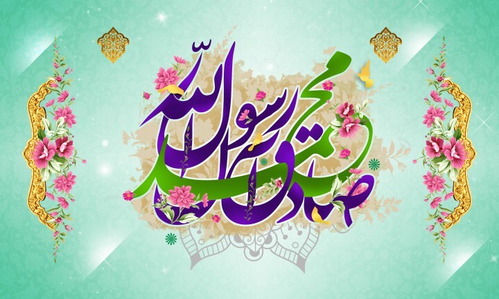 پیام آذری