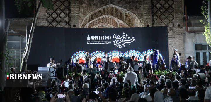 پیام آذری