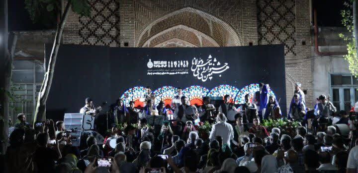 پیام آذری