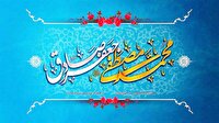 آذربایجان غربی مسرور از میلاد محمد مصطفی (ص) و نواده گرامی اش