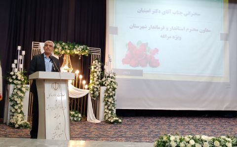 پیام آذری