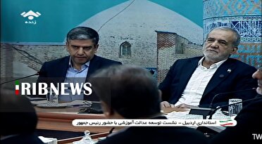 پیام آذری