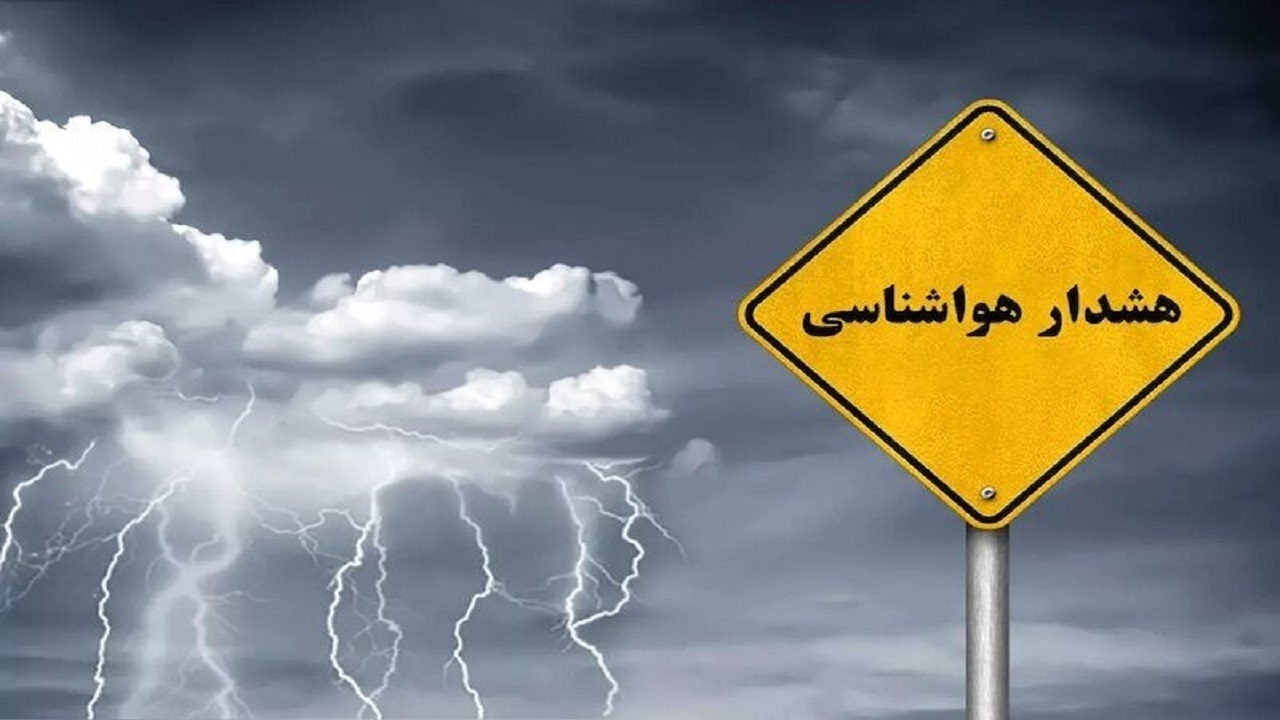 پیام آذری