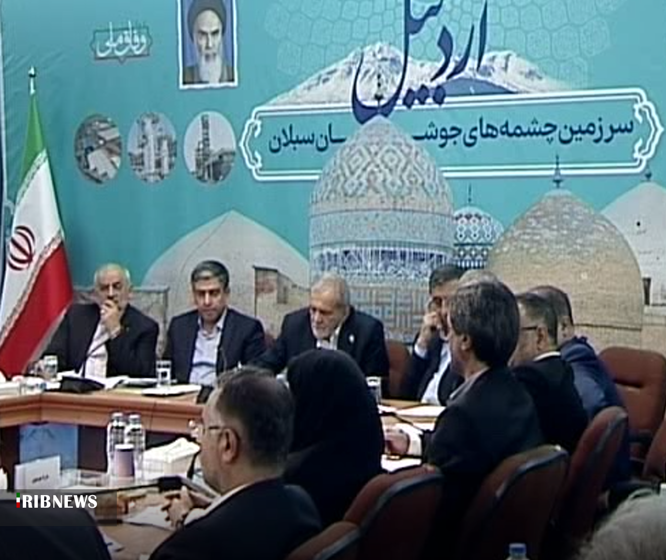 پیام آذری