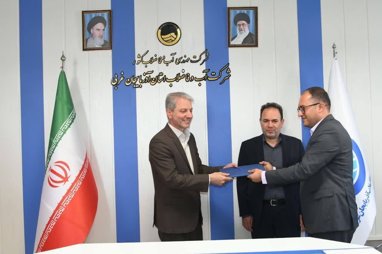 پیام آذری