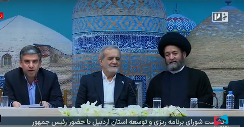 پیام آذری