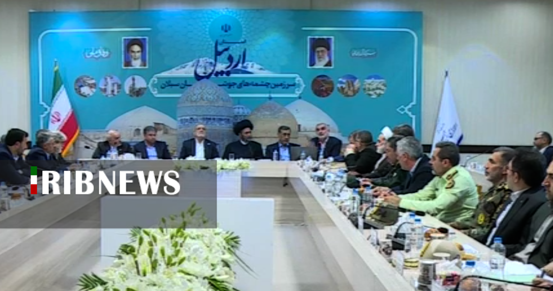 پیام آذری