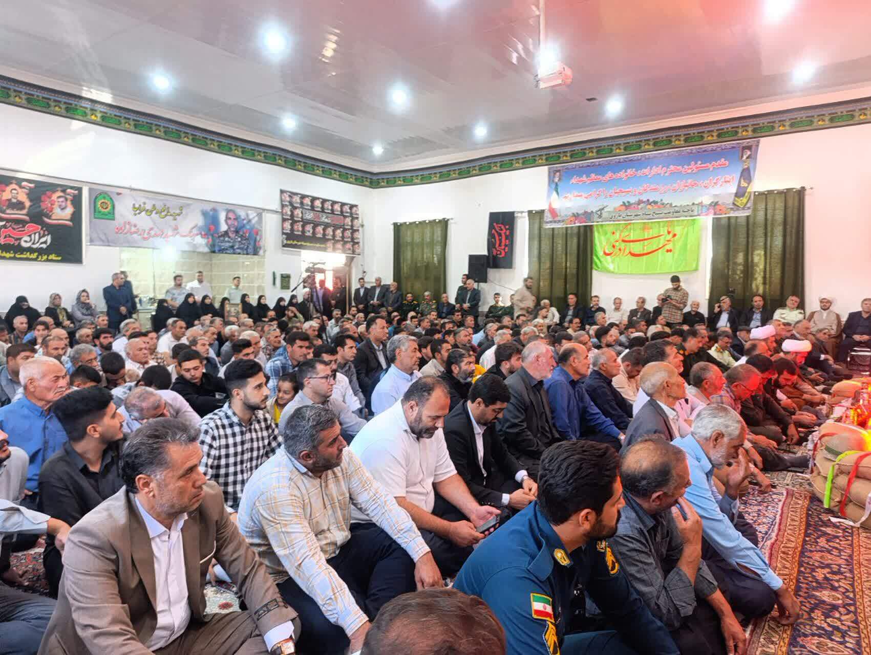 پیام آذری