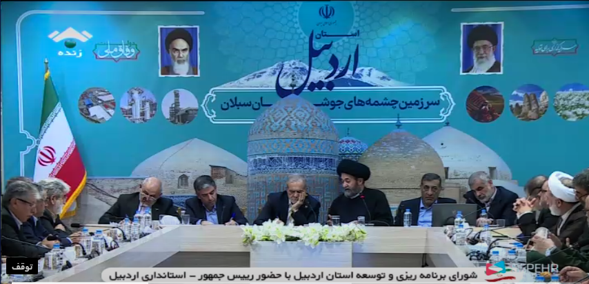 پیام آذری