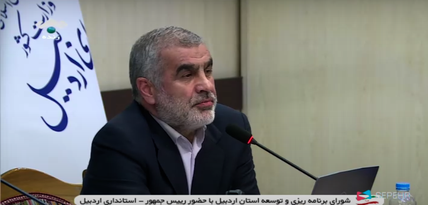 پیام آذری