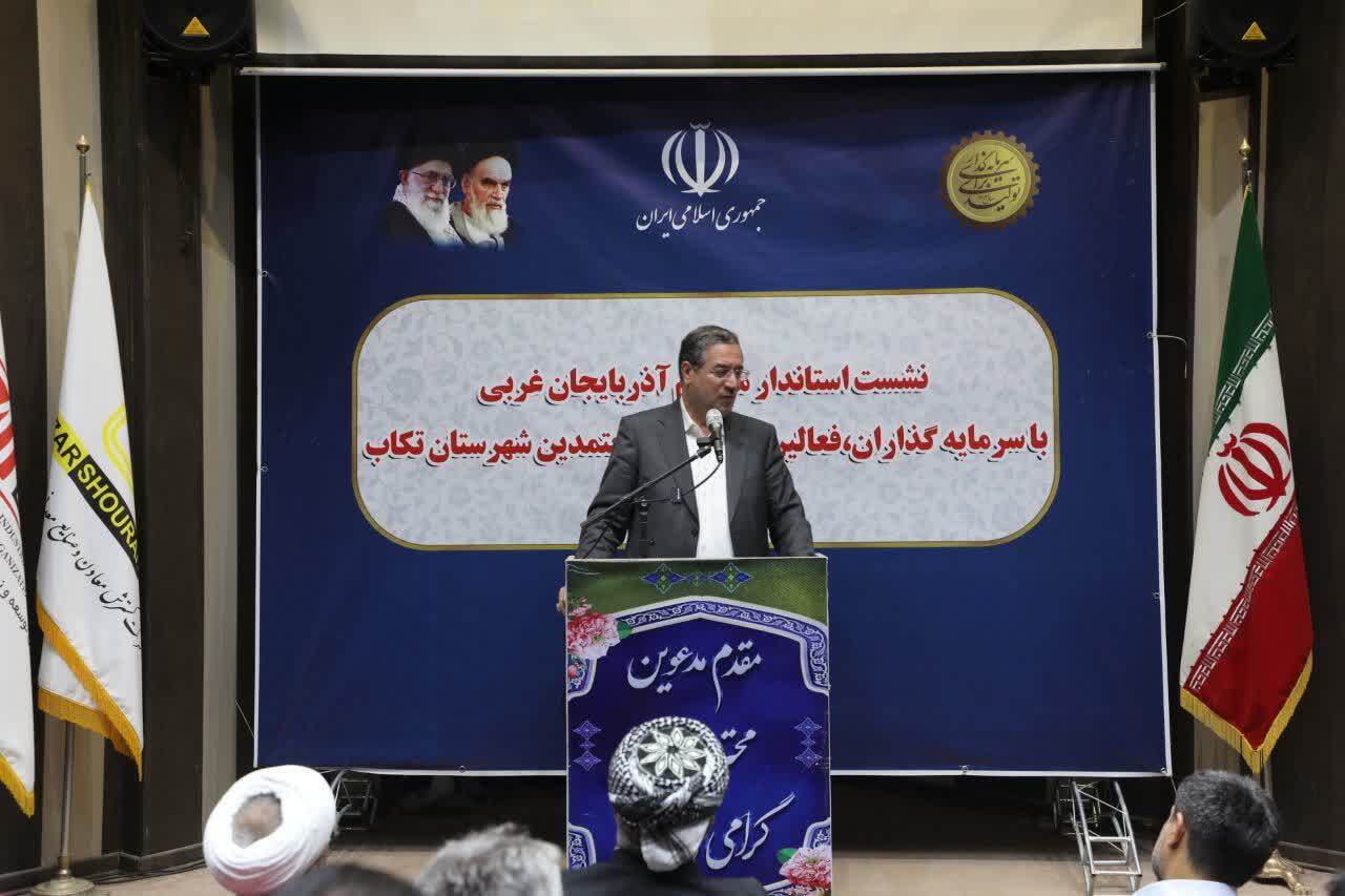 پیام آذری