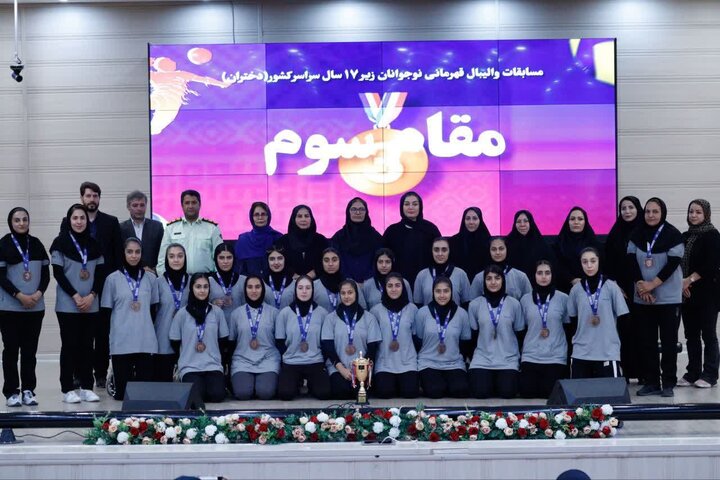 دختران اصفهان قهرمان مسابقات والیبال نوجوانان کشور شدند