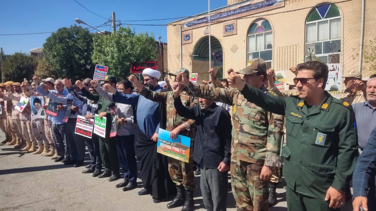 پیام آذری