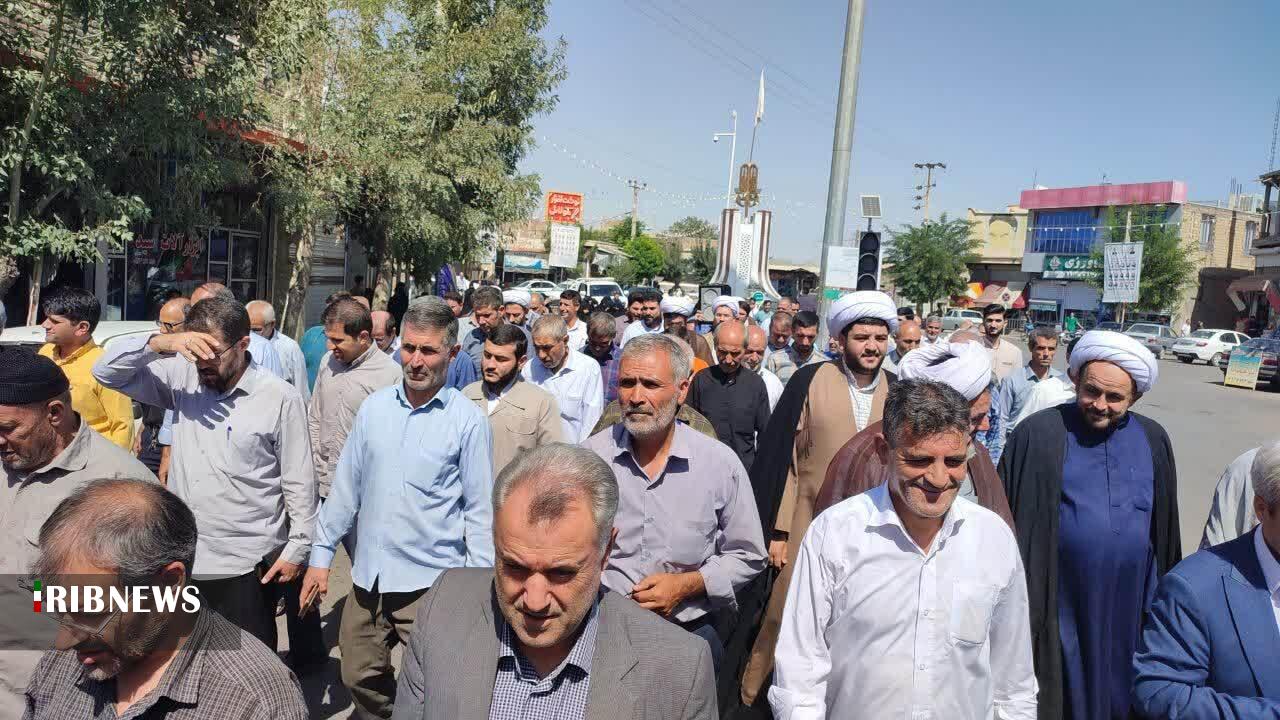 پیام آذری