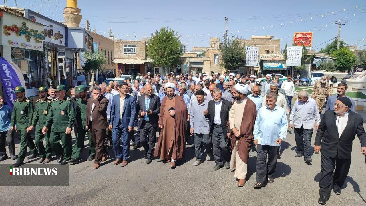 پیام آذری