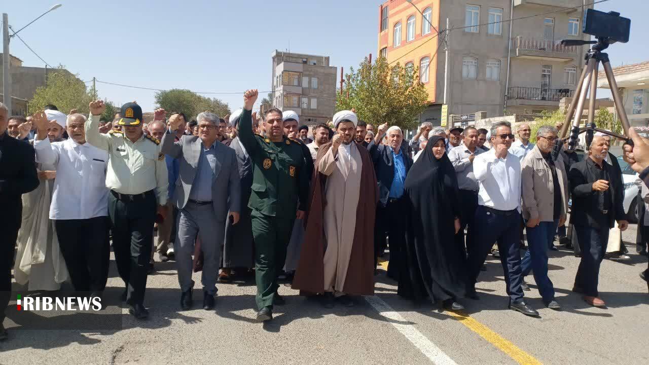 پیام آذری