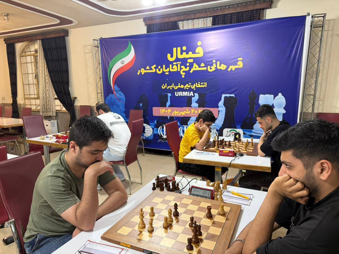 پیام آذری