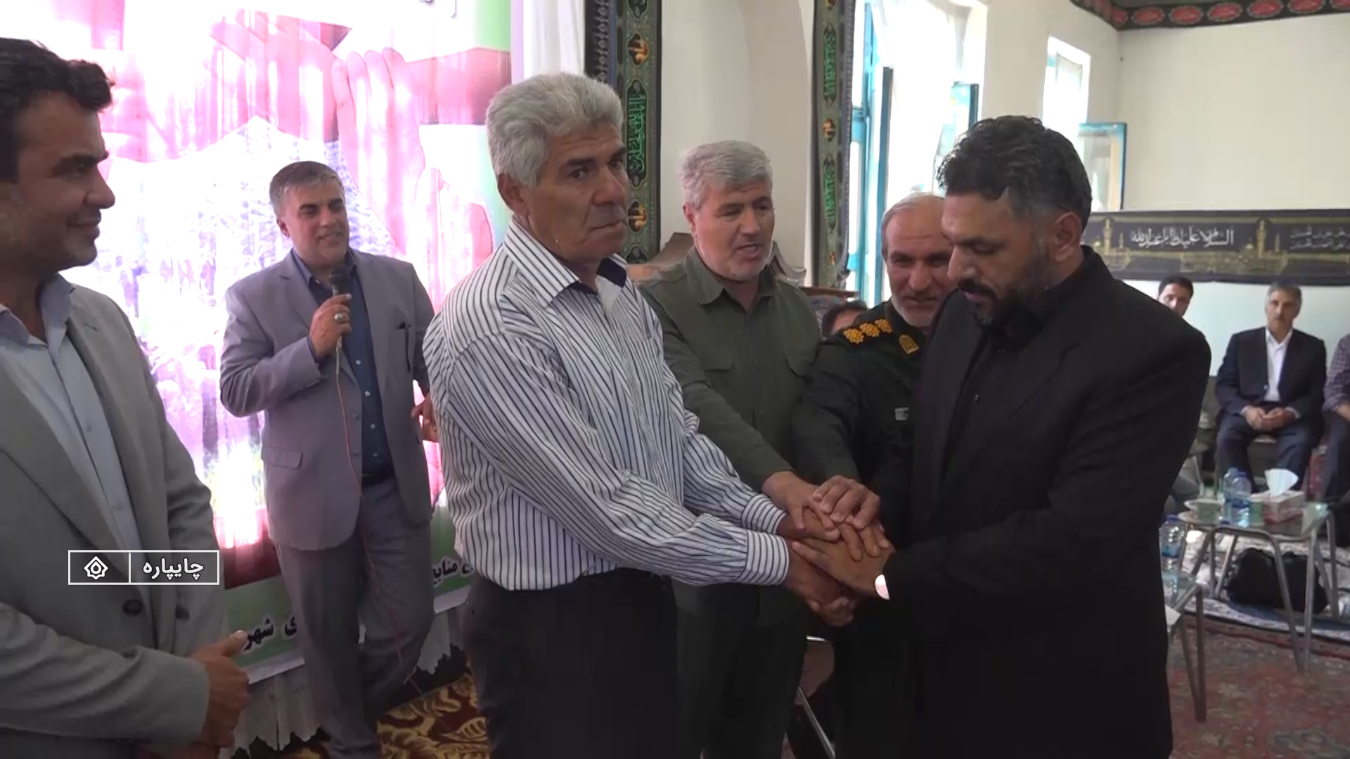 پیام آذری