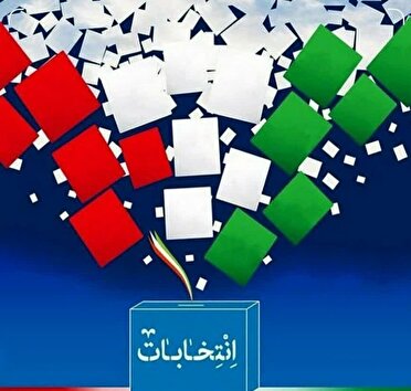 صدور احکام اعضای ستاد انتخابات  شورا‌های اسلامی شهر و روستا و میاندوره‌ای  مجلس در  آذربایجان‌غربی