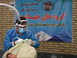 پیام آذری