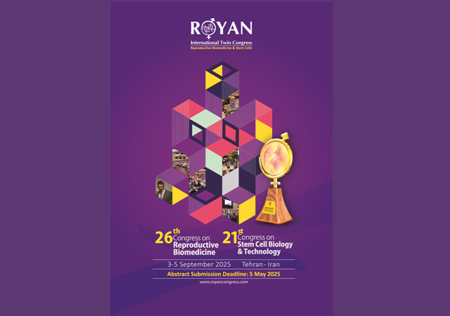 پیام آذری