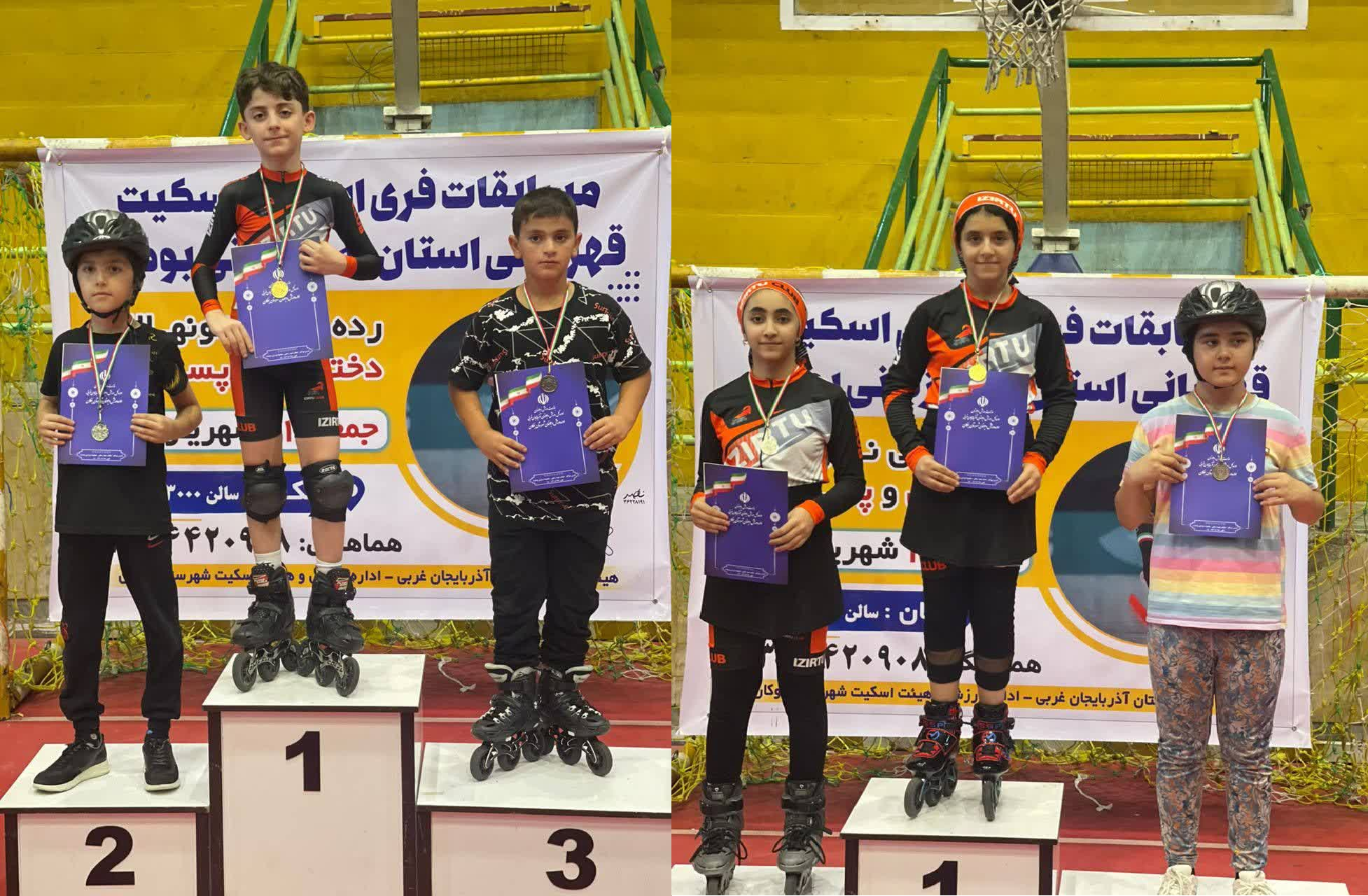 پیام آذری