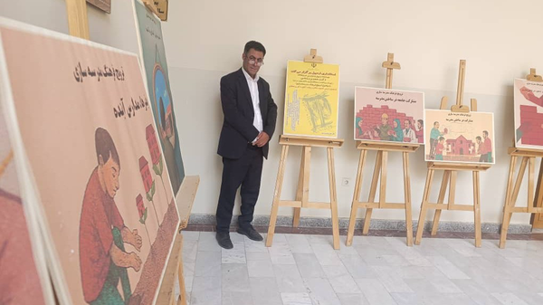 پیام آذری