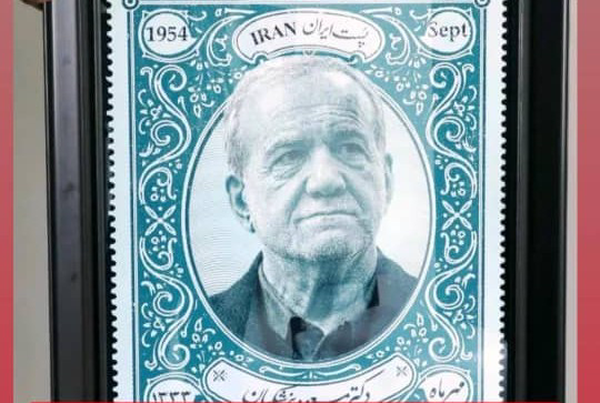 پیام آذری
