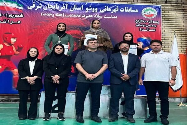 پیام آذری