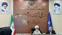 بررسی عملکرد مجموعه های فرهنگی ارومیه