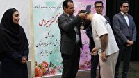 اختتامیه پنجاه و هشتمین دوره فینال شطرنج آقایان کشور در ارومیه