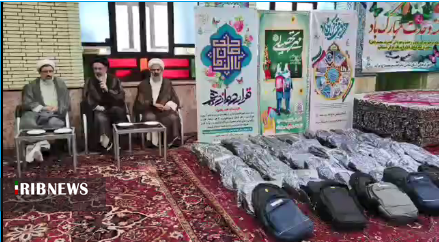 پیام آذری