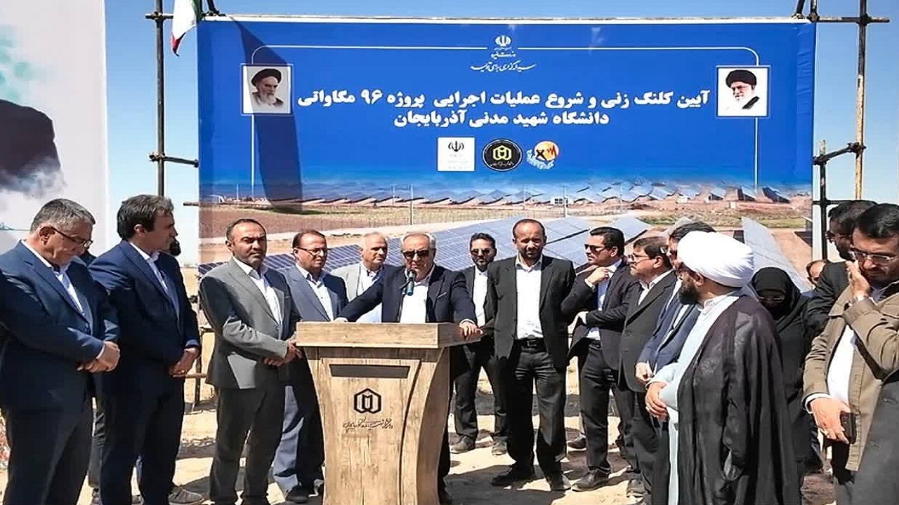پیام آذری