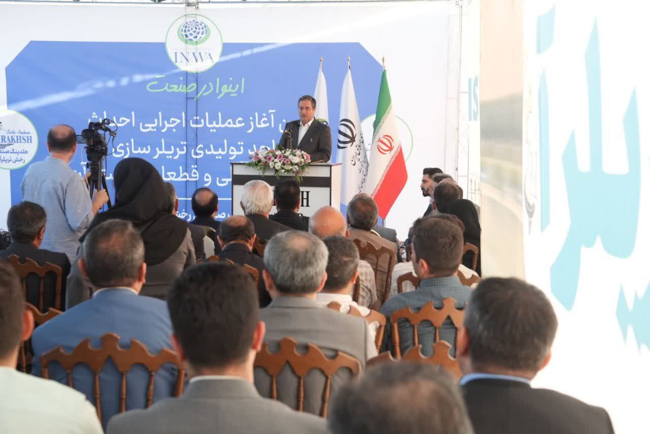 پیام آذری